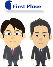 田伏(タブセ)、牧口(マキグチ)